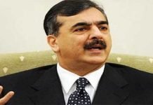 Senate Elections: PTI challenges nomination papers of Yousaf Raza Gillani Gilani - The News Today- TNT