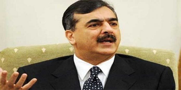 Gilani - The News Today- TNT