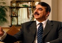 PPP seeks MQM’s help for Gillani’s Senate vote Gillani - The News Today- TNT