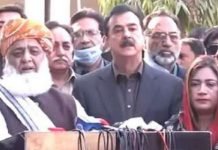 Gillani meets Maulana Fazlur Rehman to discuss strategy for upcoming Senate polls Gillani - The News Today- TNT