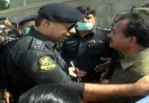 PS-88 by-election case: ATC rejects bail plea of Haleem Adil Sheikh Haleem - The News Today- TNT