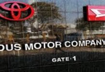 Indus Motor declares Rs4.8bn profit after tax for first half FY20-21 IMC - The News Today- TNT