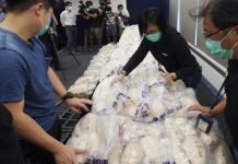 Hong Kong seizes 682kg of ketamine shipped from Pakistan Ketamine - The News Today- TNT