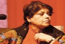 Naheed’s latest book “darya ki tashnagi” launched by PNCA Kishwer - The News Today- TNT