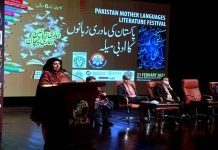 6th Pakistan Mother Languages Literature Festival held at PNCA Languages 2 - The News Today- TNT