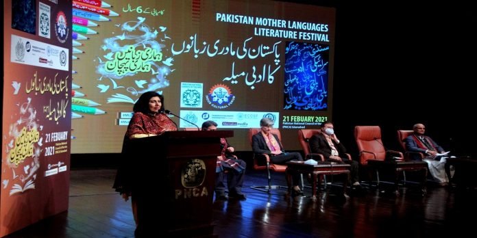 Languages 2 - The News Today- TNT