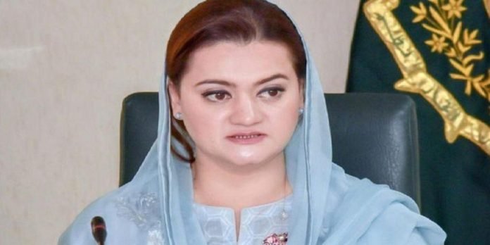 Marriyum - The News Today- TNT