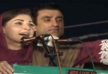 PDM’s long march final chance to send Imran Khan home: Maryam Nawaz Maryam - The News Today- TNT