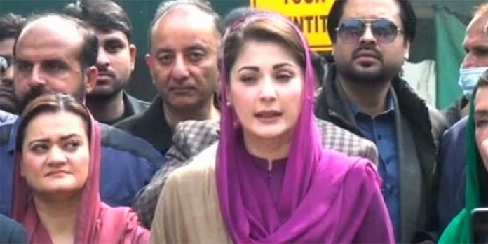 Maryam - The News Today- TNT