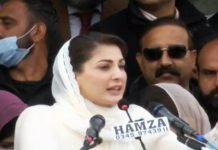 ‘You were registering cases against AJK PM when Kashmiris needed you most,’ Maryam tells Imran Maryam Nawaz - The News Today- TNT