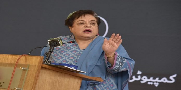 Mazari - The News Today- TNT