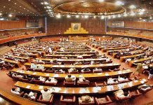 Bill for open ballot in Senate elections presented in parliament amid noisy session NA - The News Today- TNT
