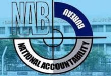 NAB law explainer; Anti-graft body now restricted to corruption over Rs500m NAB - The News Today- TNT