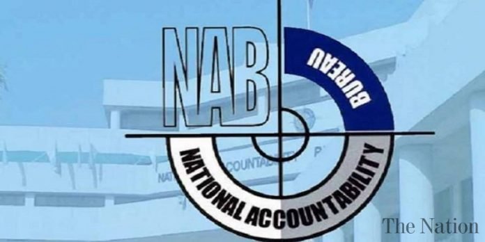 NAB - The News Today- TNT