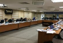 NTC to formulate recommendations for National Education Policy NTC - The News Today- TNT