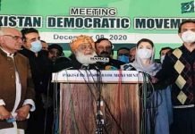 PDM to finalize strategy for Senate elections, long march today Thursday PDM - The News Today- TNT