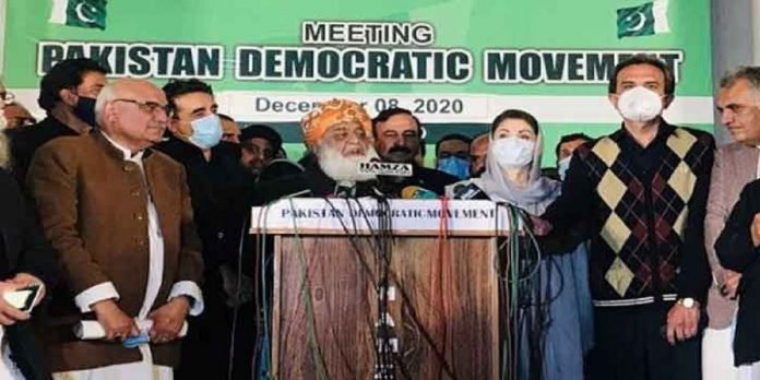 PDM PDM - The News Today- TNT