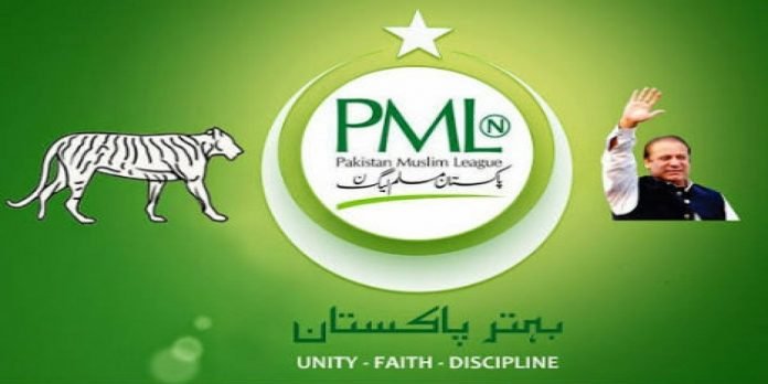 PML N PML N - The News Today- TNT
