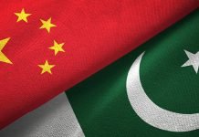 Chinese Business Delegation Arrives In Islamabad To Explore Investment Opportunities Pak China - The News Today- TNT
