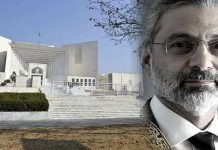 FIA resolves issue that led to hacking of Justice Qazi Faez Isa’s phone Qazi Faez - The News Today- TNT