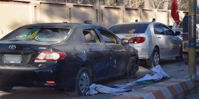 Quetta blast Quetta blast - The News Today- TNT