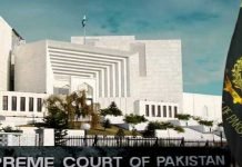 Senate Election: SCP to announce opinion on presidential reference on March 1 SCP - The News Today- TNT
