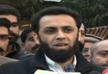 PML-N’s Attaullah Tarar released minutes after his arrest Tarar - The News Today- TNT