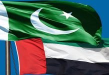 UAE to open visa centre in Lahore: report UAE and Pak - The News Today- TNT