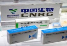 Pakistan receives first batch of Chinese COVID-19 vaccine Vaccine - The News Today- TNT