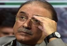PPP having no objection if election delays a little more: Asif Zardari Zardari - The News Today- TNT