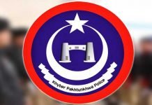 The dearth of Pukhtoon Senior Police Leadership KPK Police - The News Today-TNT