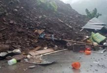 Three children killed in Rahim Yar Khan landslide Slide - The News Today- TNT