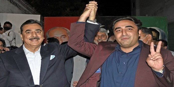 Bilawal - The News Today- TNT