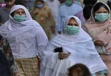 Pakistan reports 95 deaths from COVID-19, highest since late May Corona - The News Today- TNT