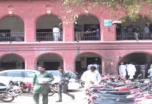 Lahore man convicted by court for sexually abusing minor girl Court - The News Today- TNT