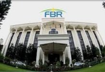 Erosion of FBR through Experimentation FBR - The News Today- TNT