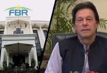 FBR asked indiscriminate action against sugar mills owned by political figures FBR Imran - The News Today- TNT