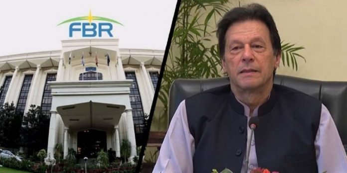 FBR Imran FBR Imran - The News Today- TNT