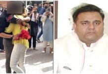 Viral ‘proposal’ video: Fawad Chaudhry defends expelled students of Lahore University Fawad - The News Today- TNT
