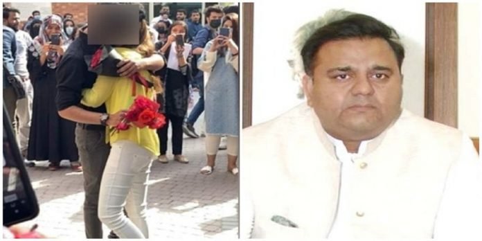 Fawad - The News Today- TNT