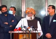 Opposition firm and united for Senate elections: Fazlur Rehman Fazl - The News Today- TNT