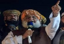 Maulana Fazl dismisses PDM rift rumours, says alliance is united Fazlur Rehman - The News Today- TNT