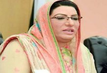 PM took bold decision of seeking confidence vote from NA: Firdous Firdous - The News Today- TNT