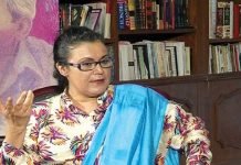 Ghinwa Bhutto issued notice for not holding party elections Ghinwa - The News Today- TNT