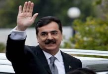 Gillani claims victory in Senate chairman election Gillani - The News Today- TNT