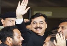 Yousaf Raza Gillani appointed as Leader of Opposition in Senate Gillani - The News Today- TNT