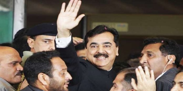 Gillani Gillani - The News Today- TNT