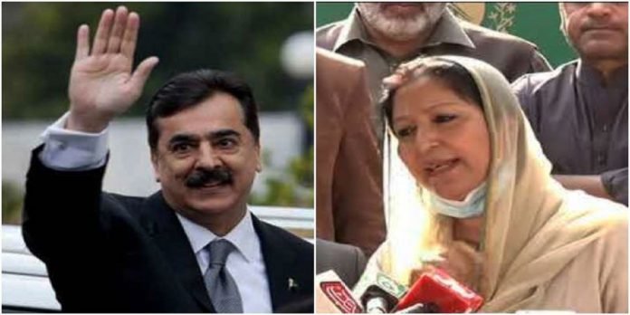 Gillani - The News Today- TNT