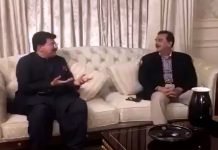 Senate is all set to elect new chairman on March 12 Gillani and Sajrani - The News Today- TNT