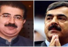 Senate chairman elections: IHC rejects Yousaf Raza Gillani’s petition Gillani and Sanjrani - The News Today- TNT
